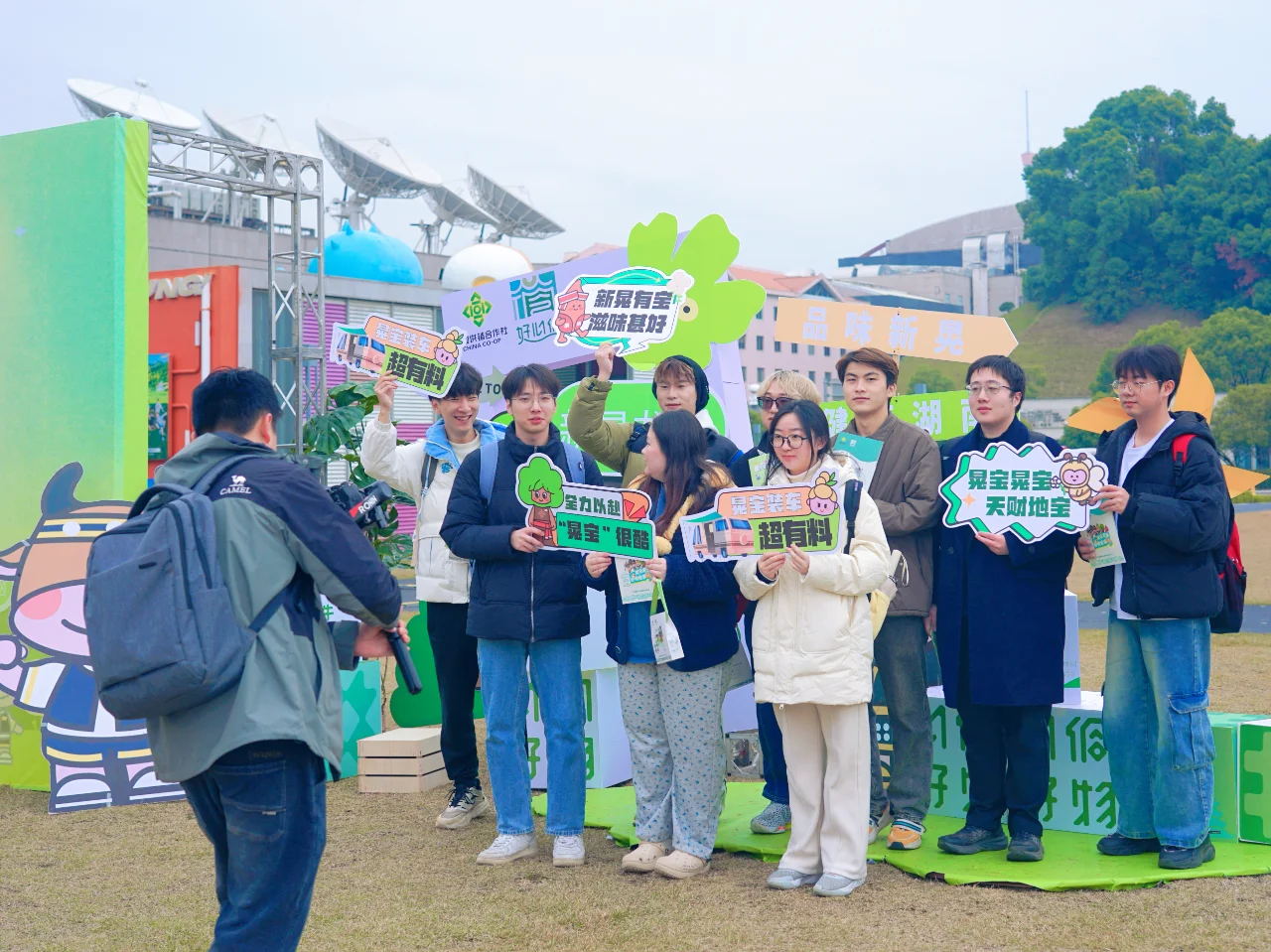 新晃三宝推介会现场直击