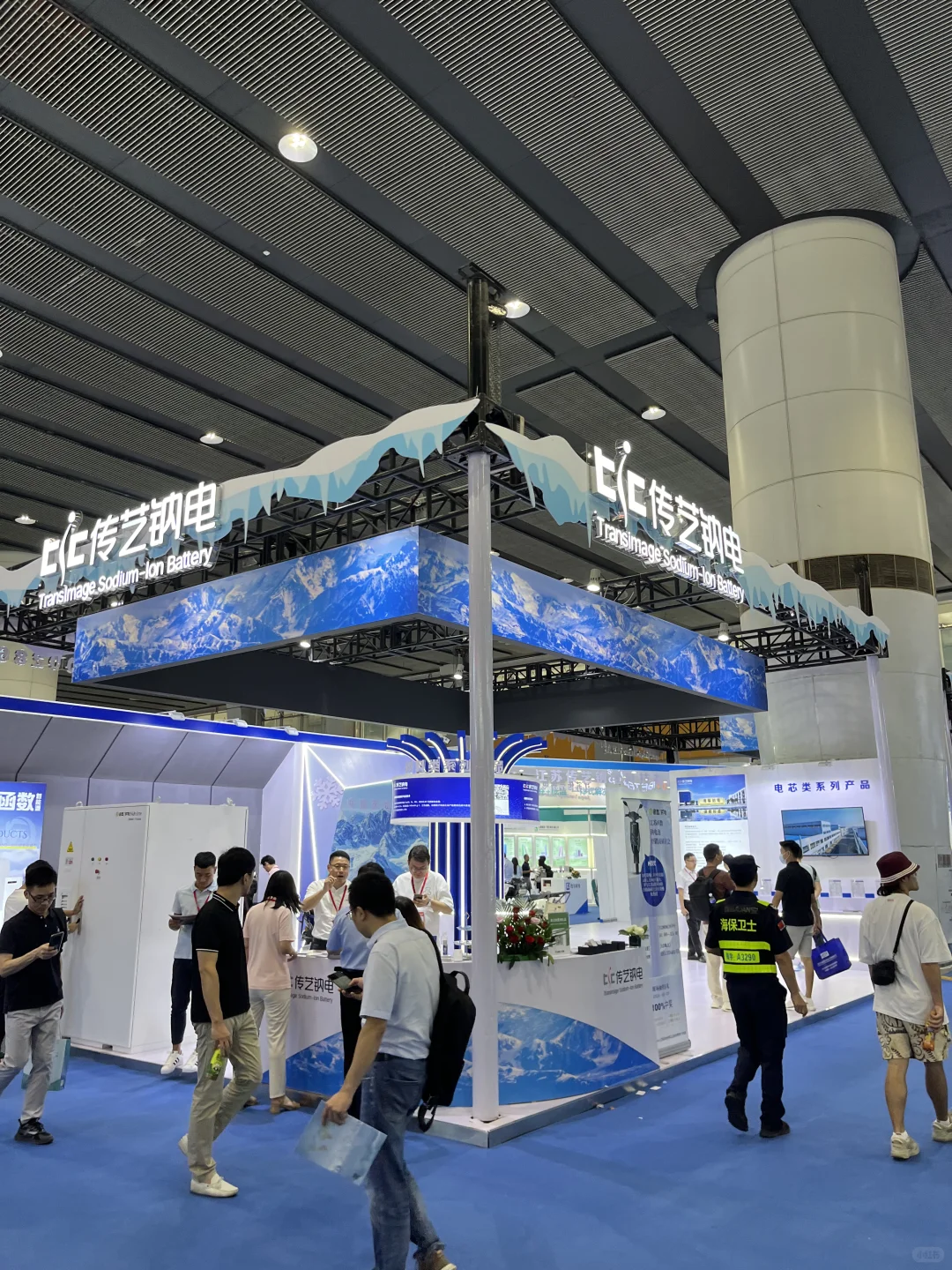科研杂谈|亚太电池展2024?