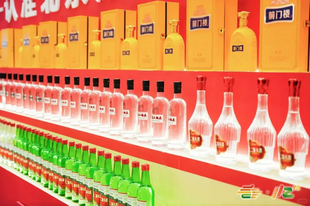 2025年南京糖酒会