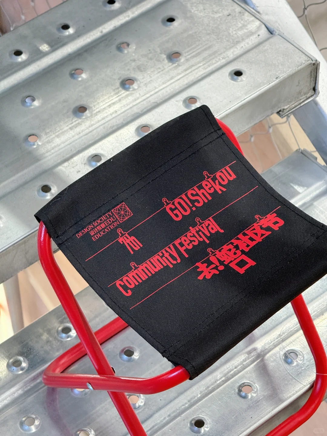 北京看展|Award360°值得一看的设计盛宴?