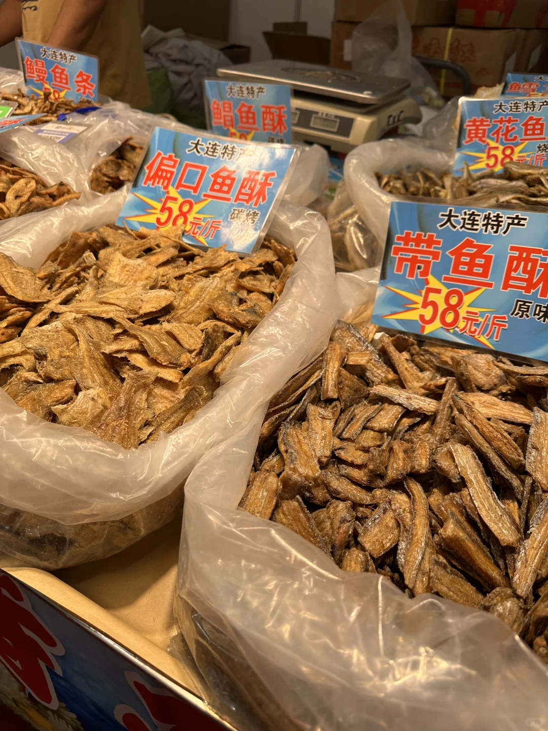 首钢园中外食品交易会