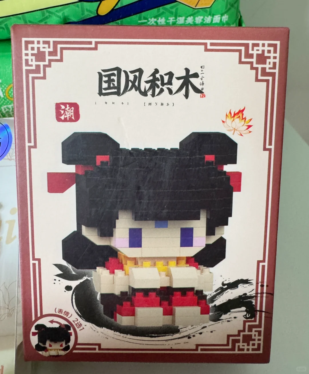 新国际文创礼品展&数字化博览会打卡?