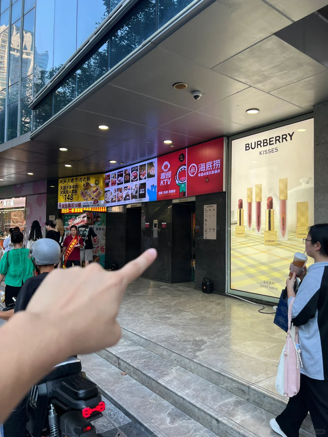 深圳这里‼️好震撼!快去打卡?附机位 (live