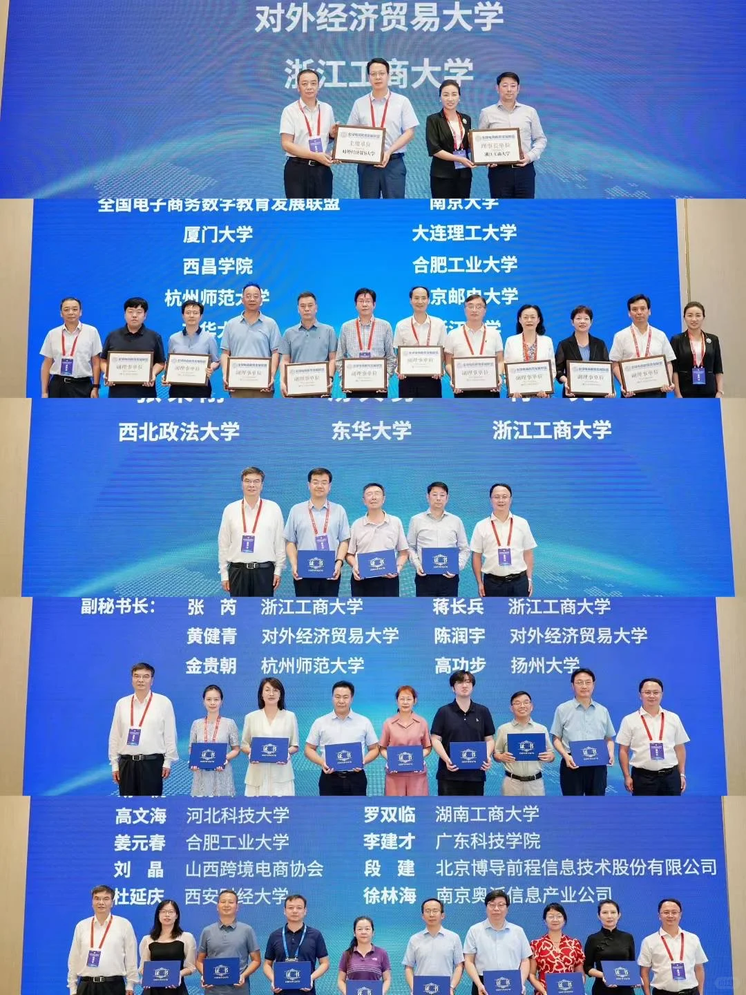 这展上收获满满~???