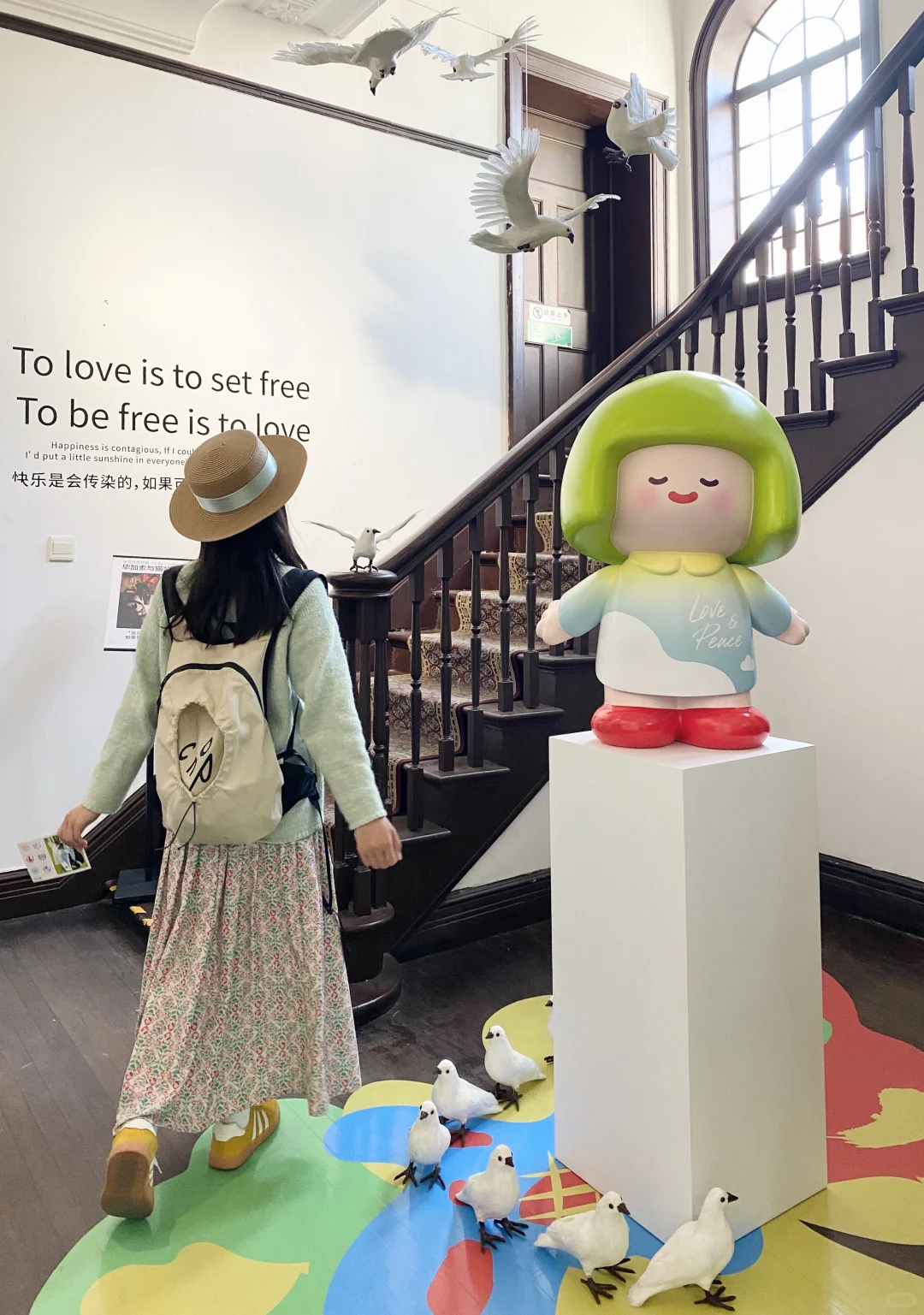 上海免费新展太可爱啦!迷你麦格✖️毕加索?