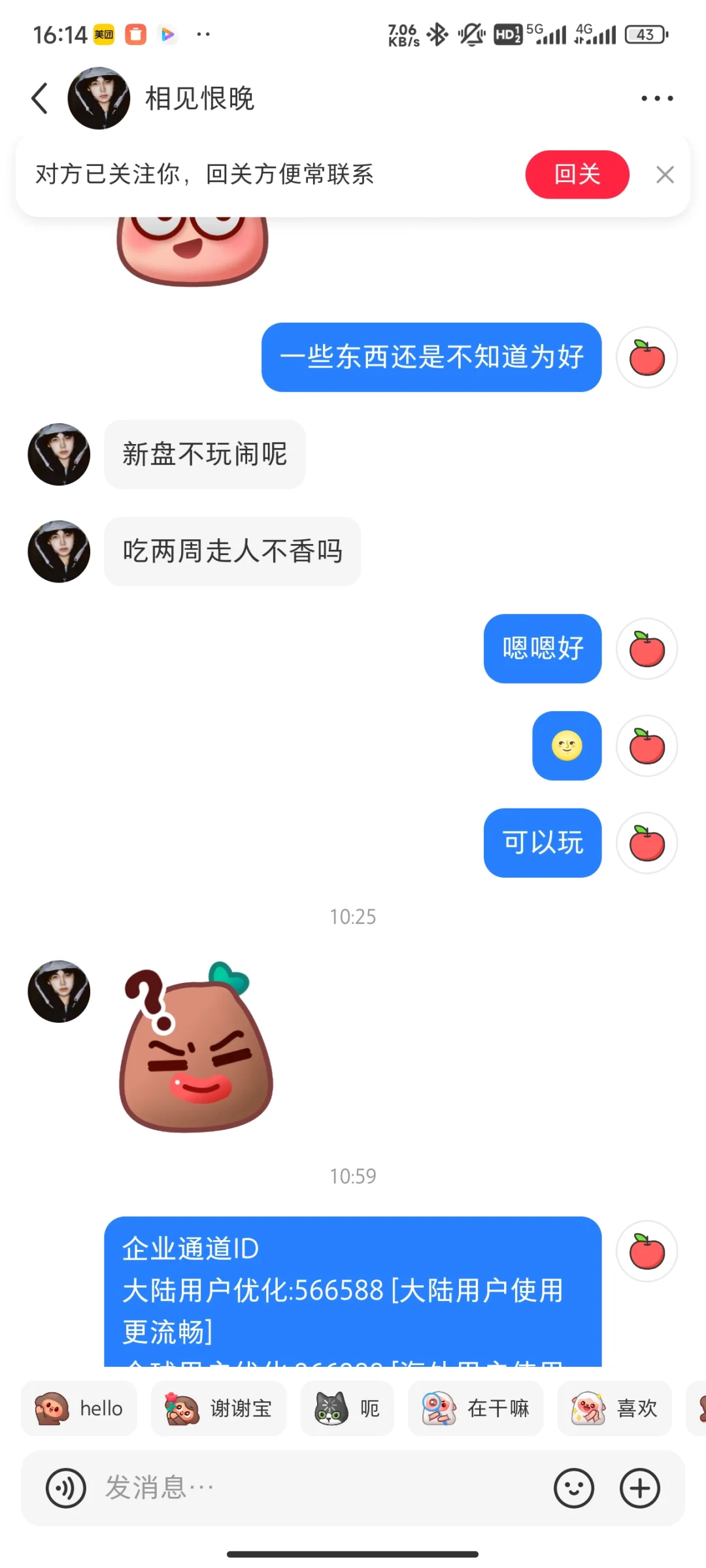 ht交易所，cw交易所，novax交易所