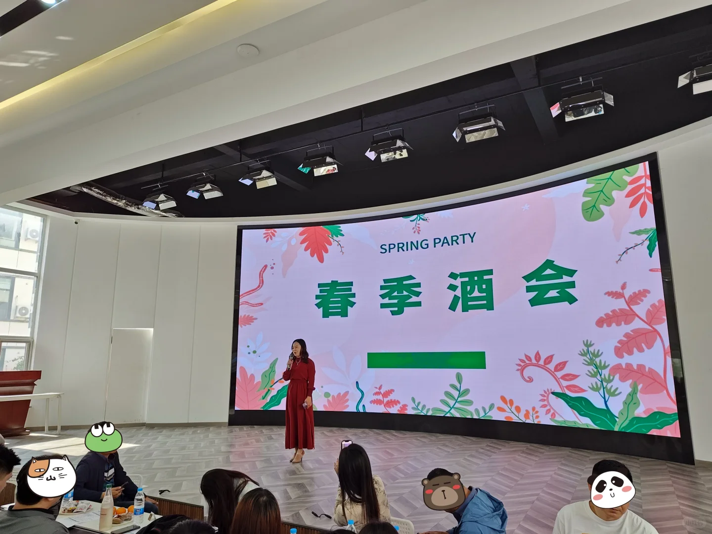 北京体制内交友