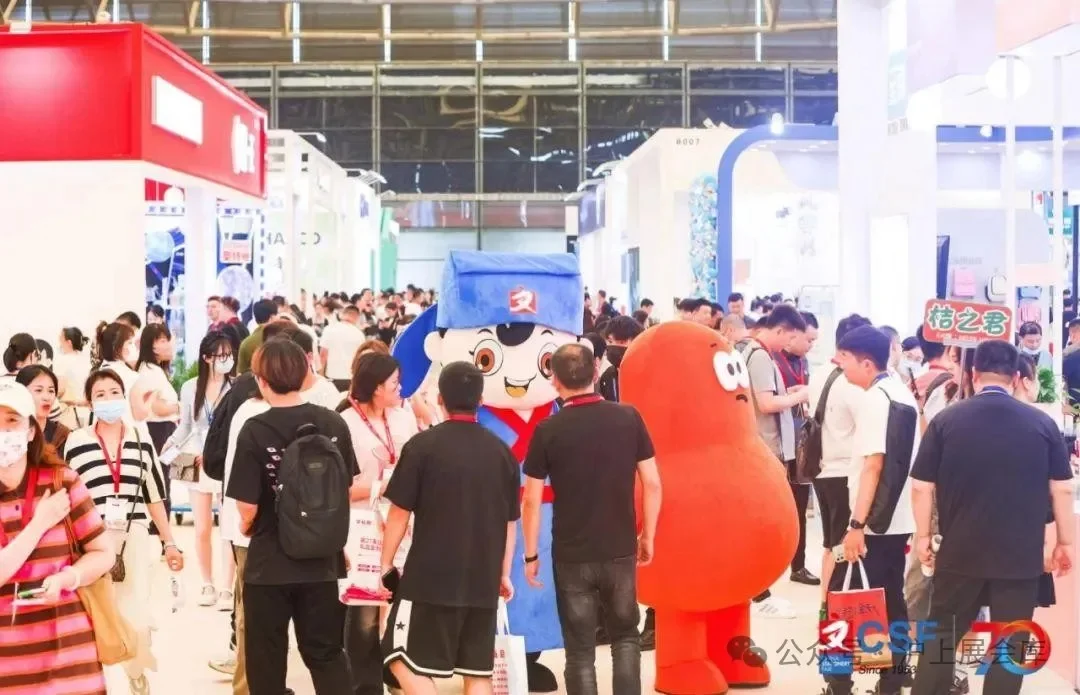 2025上海文化展-中国文化用品交易会