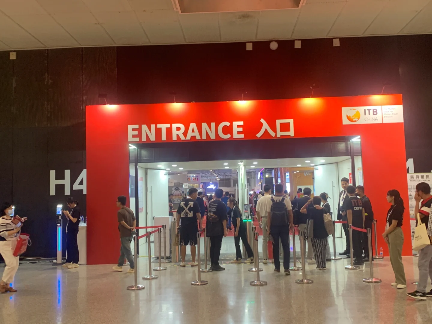 滴！itb China国际旅游交易会打卡