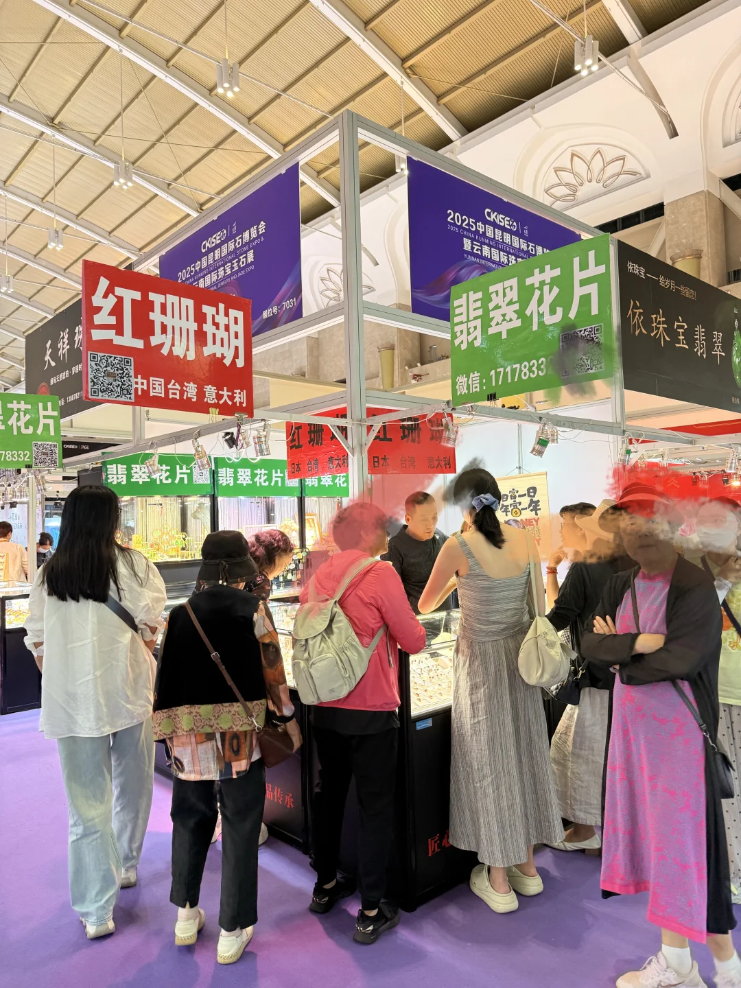 石博会倒计时暴走攻略?请收好！