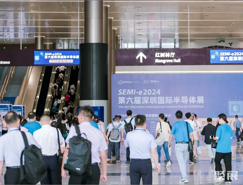 2025 深圳半导体展,全产业链盛宴来袭