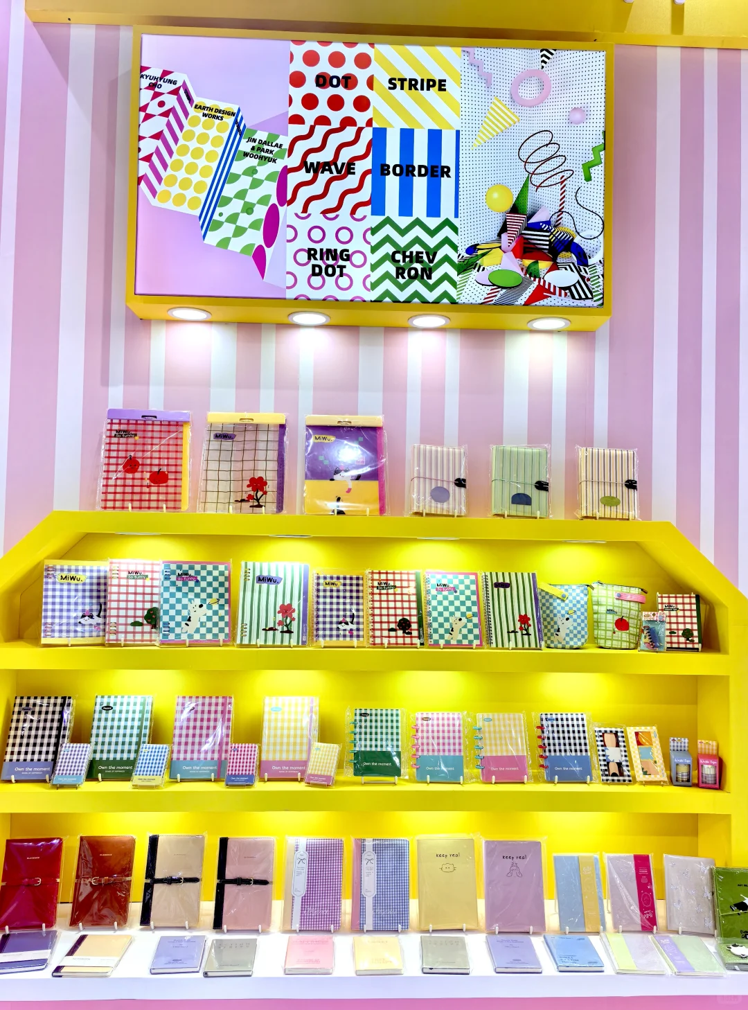 乐带来上海了‼️快来文化用品展找我?