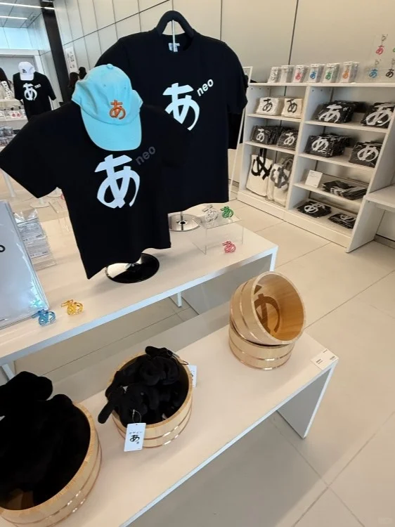 “啊！设计展neo”开幕