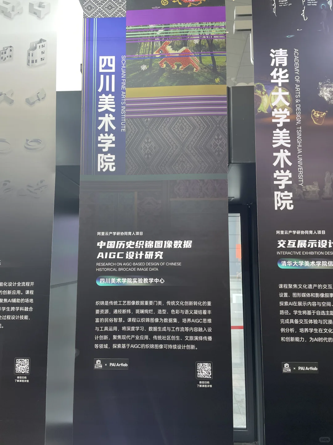 也是好起来了，能参加这么大的论坛了