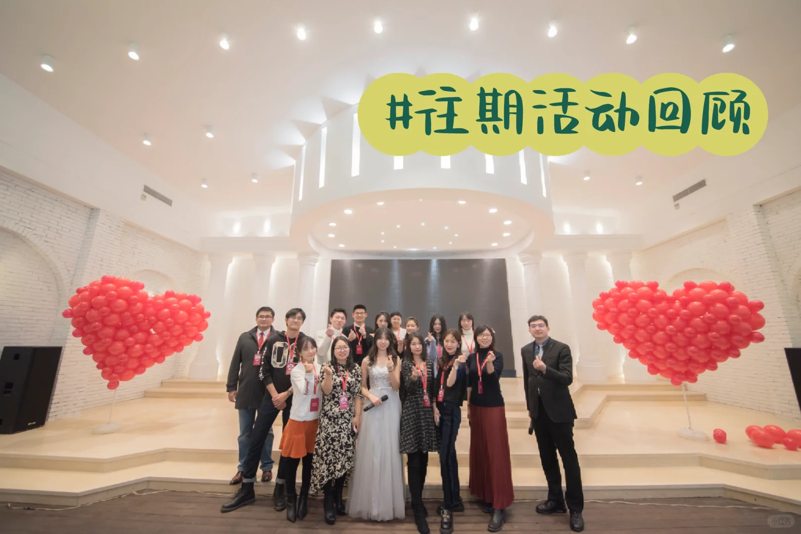 北京体制内交友