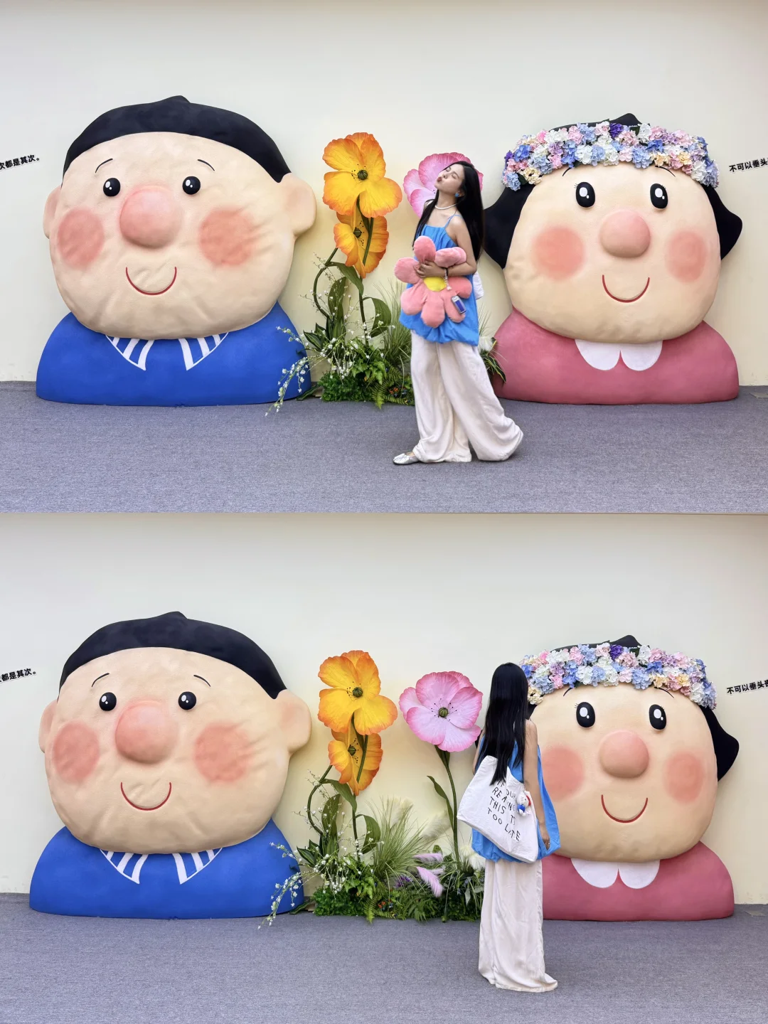 北京新展?萌到走不动路的baobao展来啦