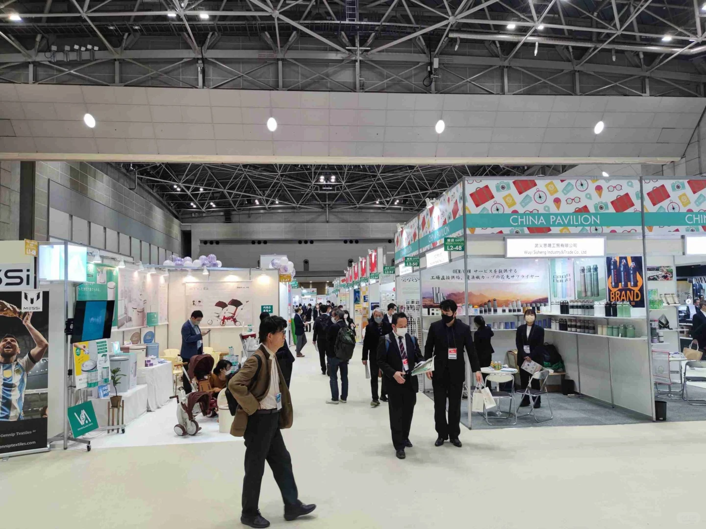 日本国际礼品杂货展2025|LIFES