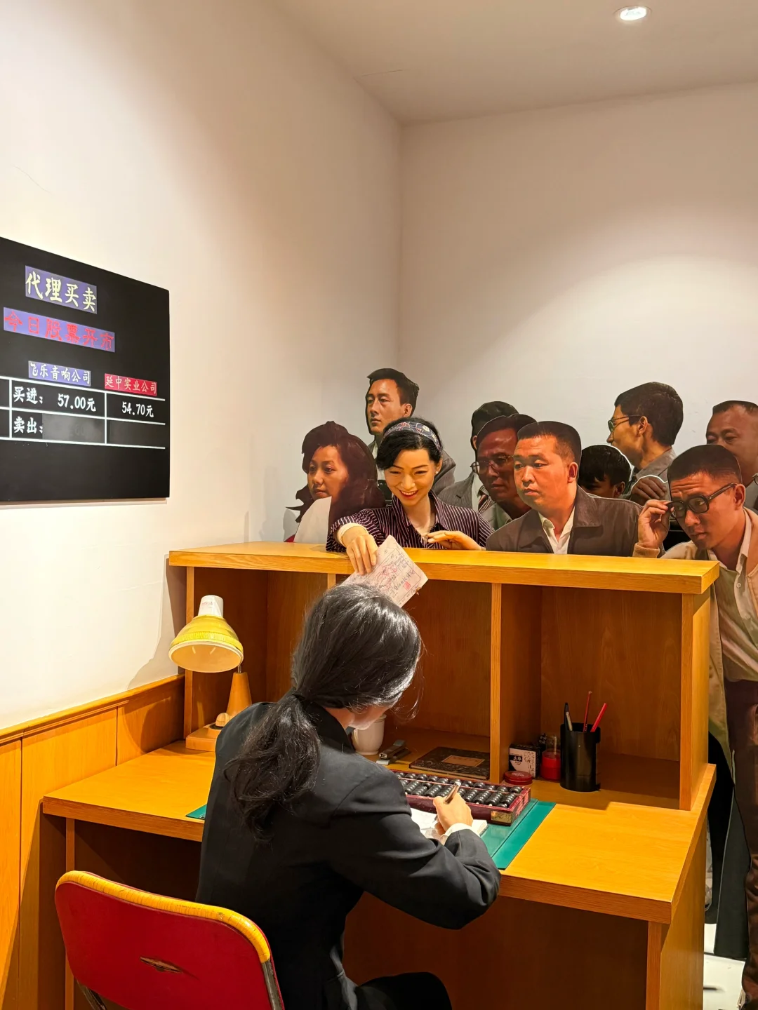 上海免费开放的老建筑|中国证券博物馆