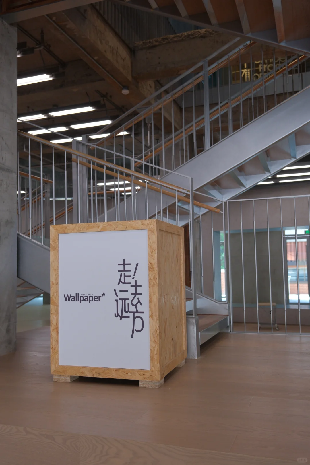 重庆｜瑞器RICHAUS随拍?