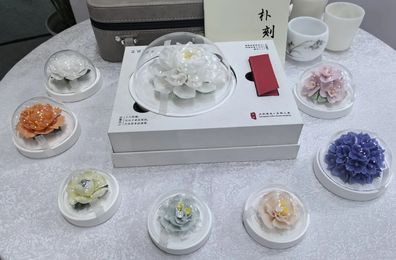 第二十一届中国国际农产品交易会（农交会）