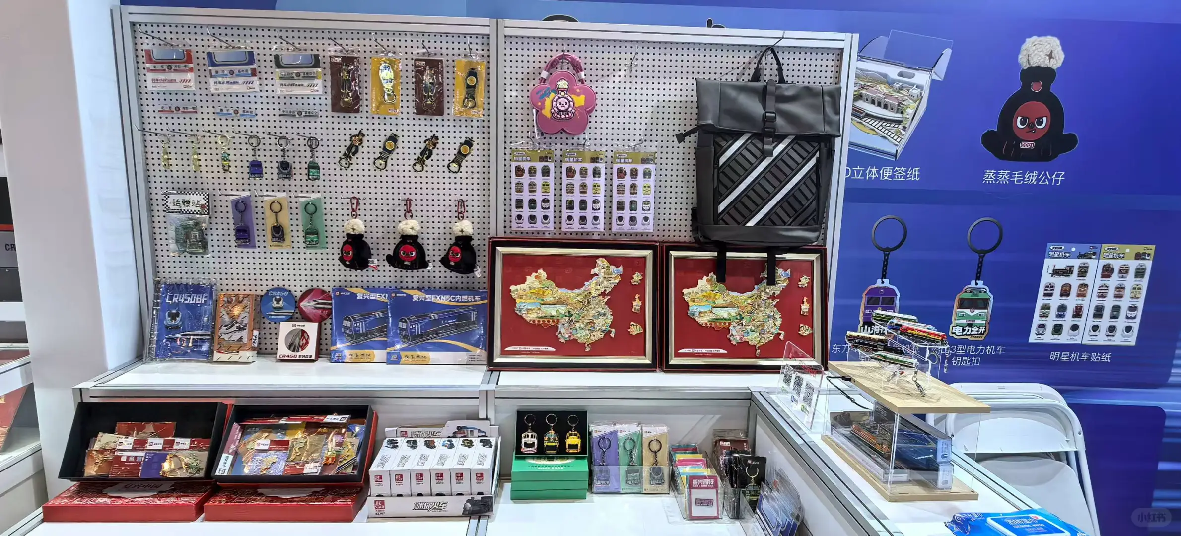 来国家会议中心逛展,与铁宝来偶遇吧
