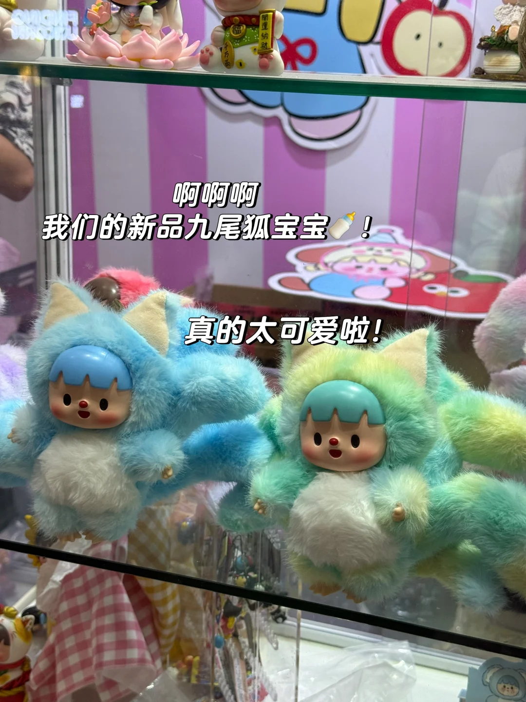 布置展会，就是一场大型的过家家游戏?