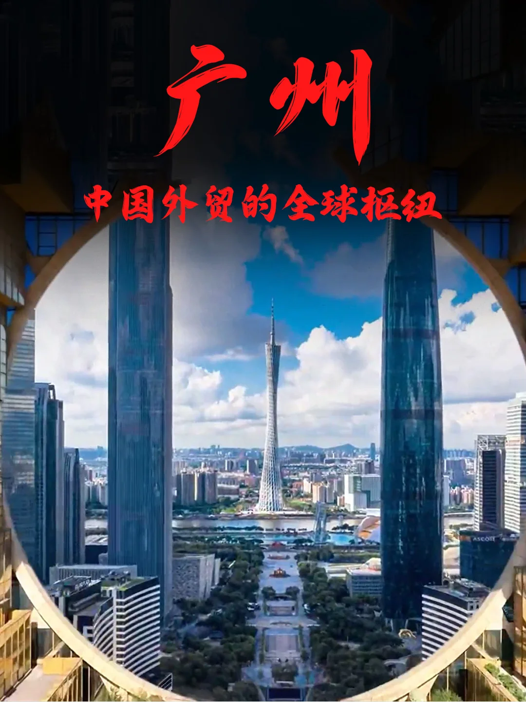 ?五金类跨境电商,为什么是下一个风口?