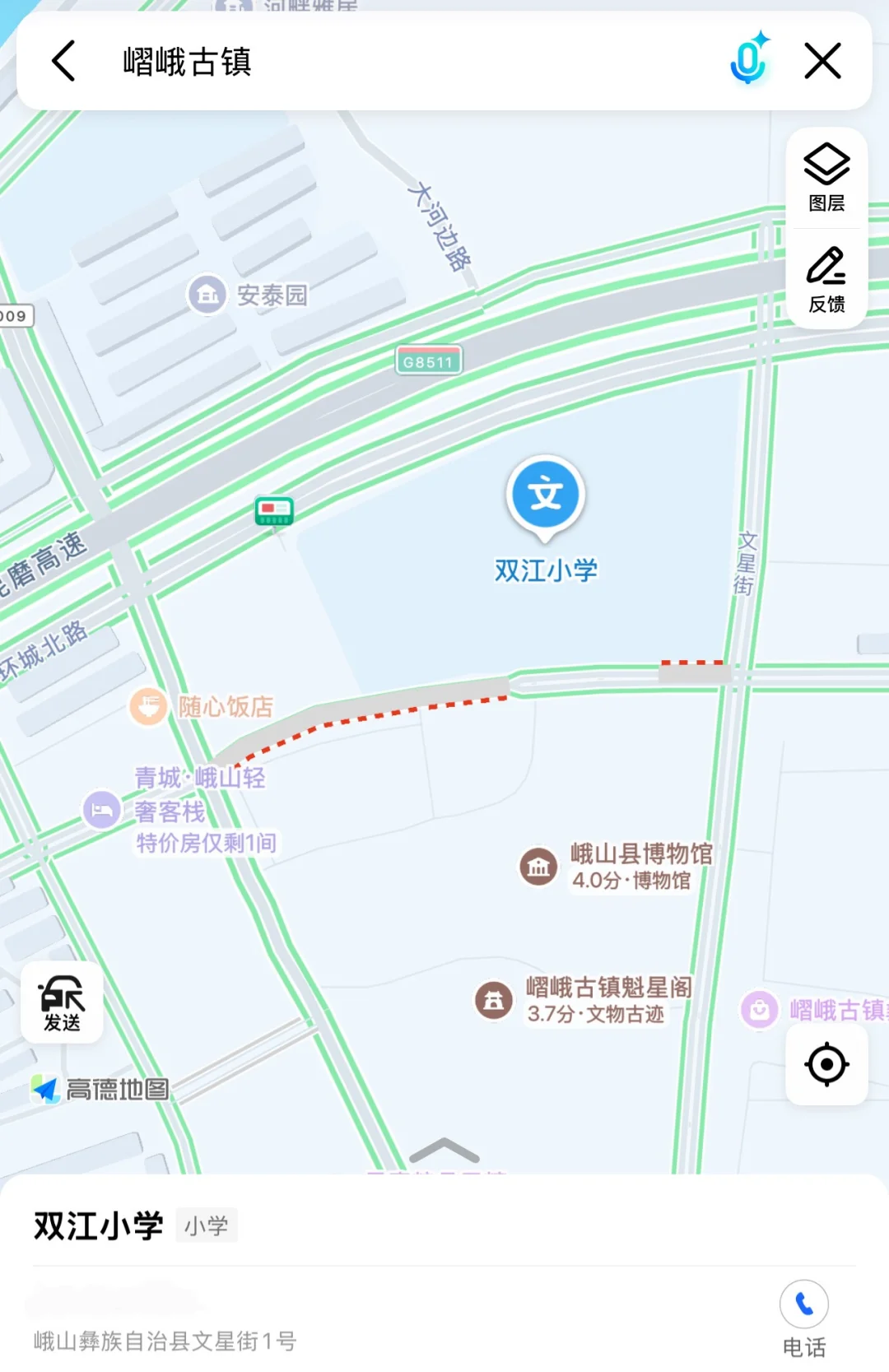 玉溪|峨山火把节活动地点全攻略(附导航)
