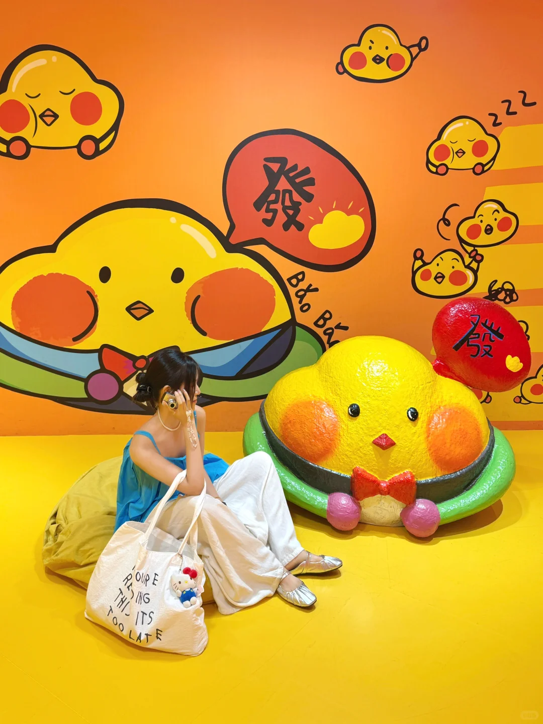 北京新展?萌到走不动路的baobao展来啦