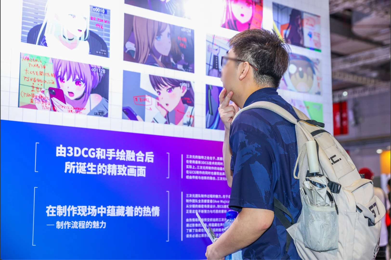 ✨Bushiroad EXPO in Shanghai 圆满落幕✨