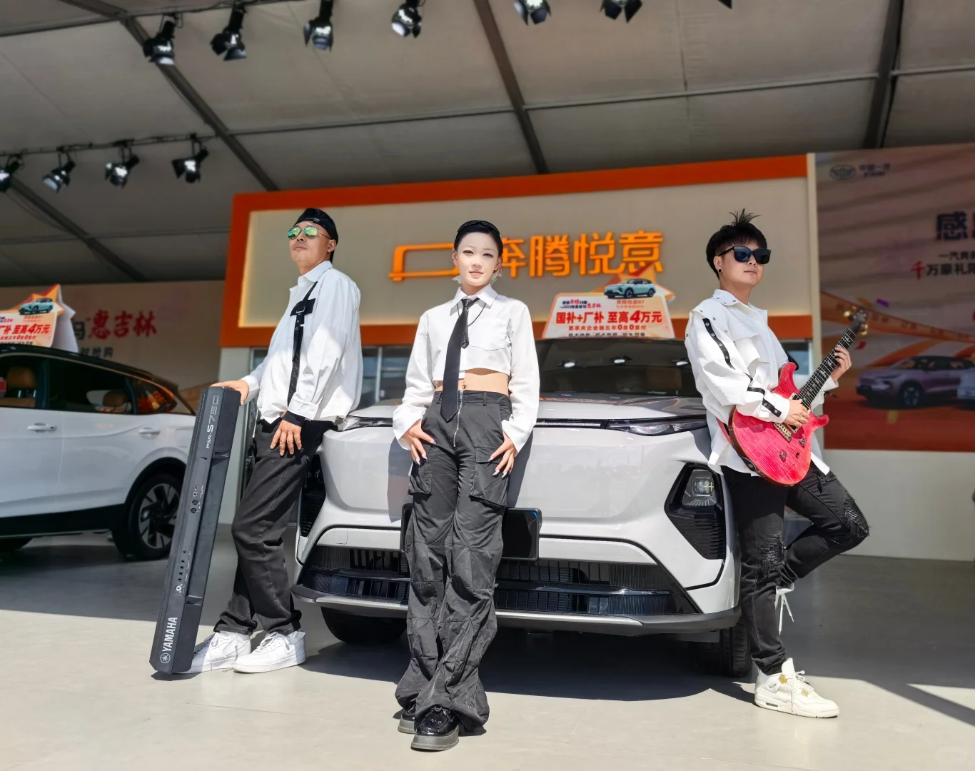 ?国王乐队 —— 长春国际汽车博览会
