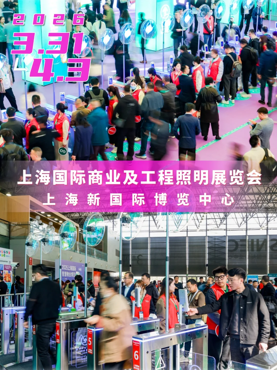 别说我没提前告诉你~