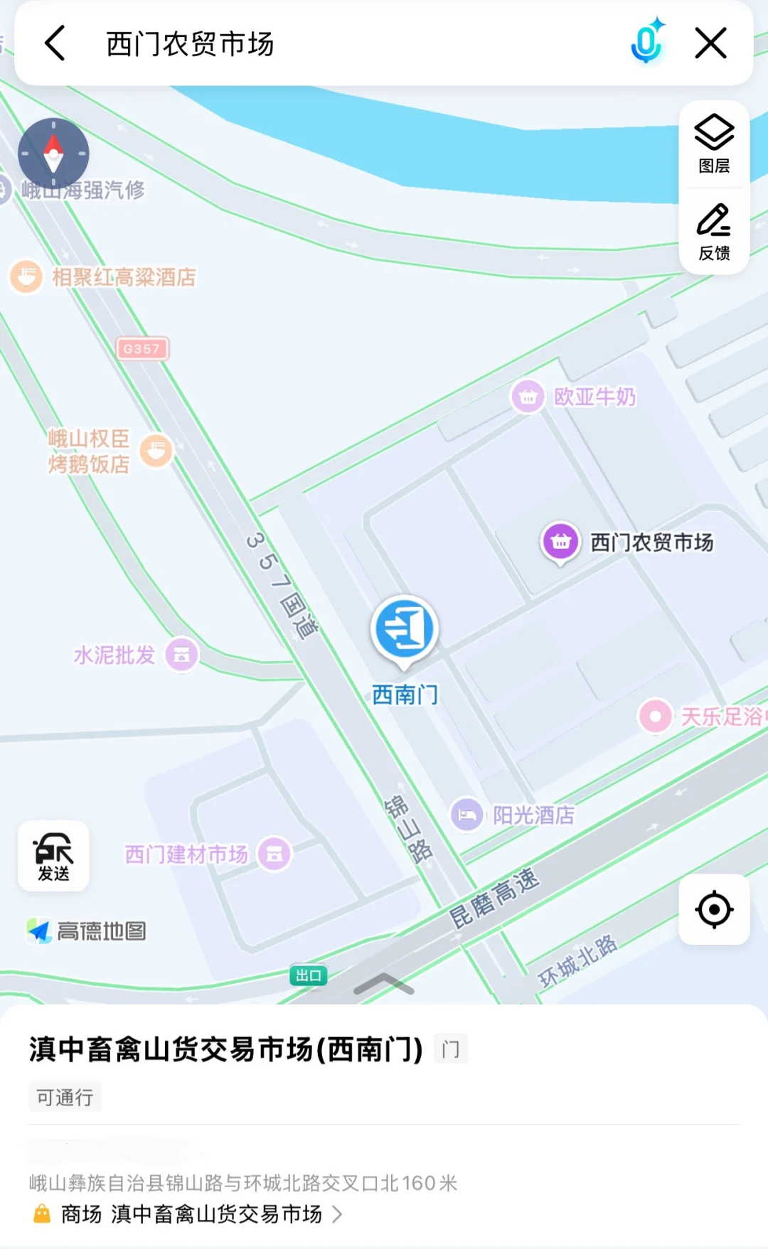 玉溪|峨山火把节活动地点全攻略(附导航)