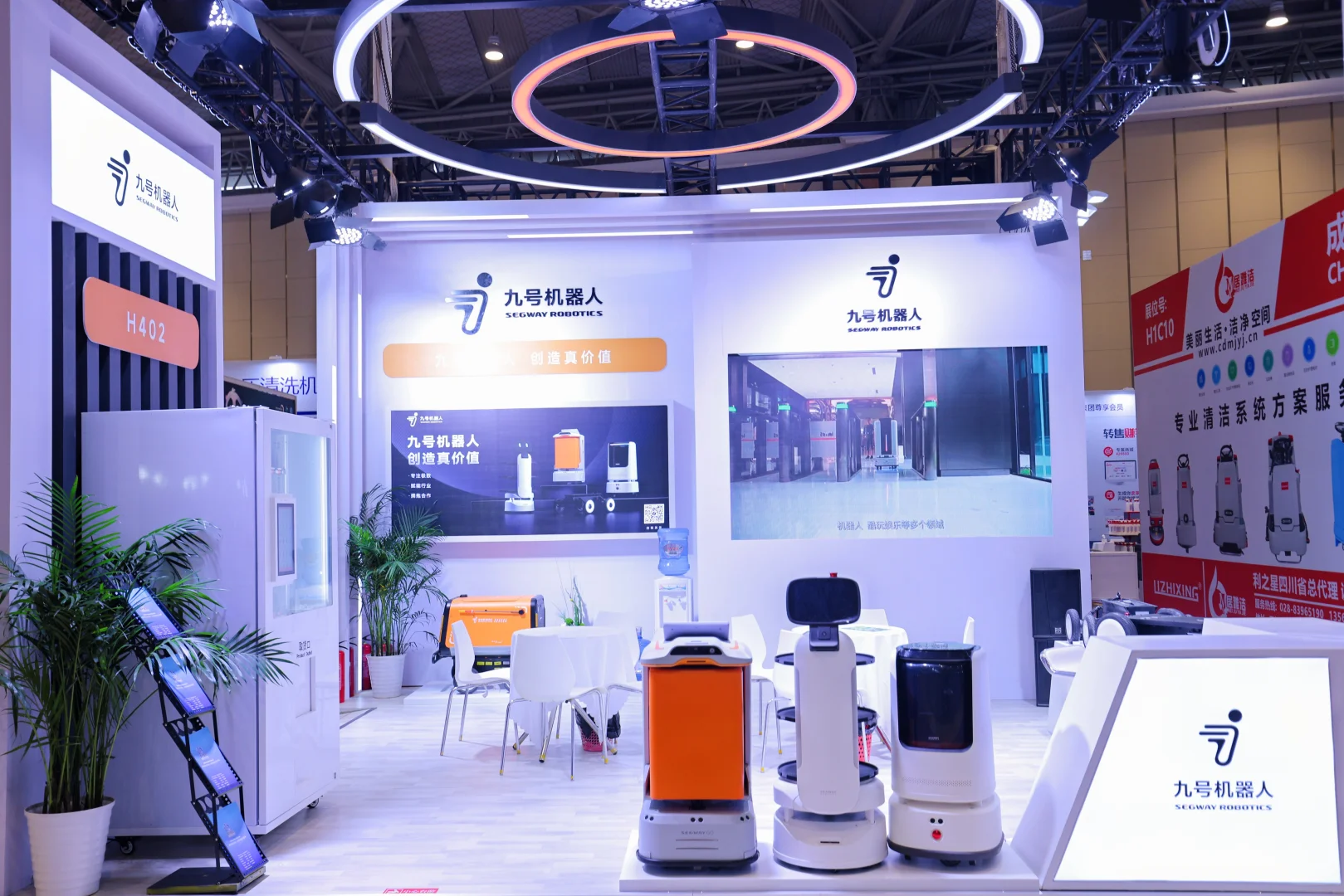 2025成都酒店展,酒店及商业空间行业盛会