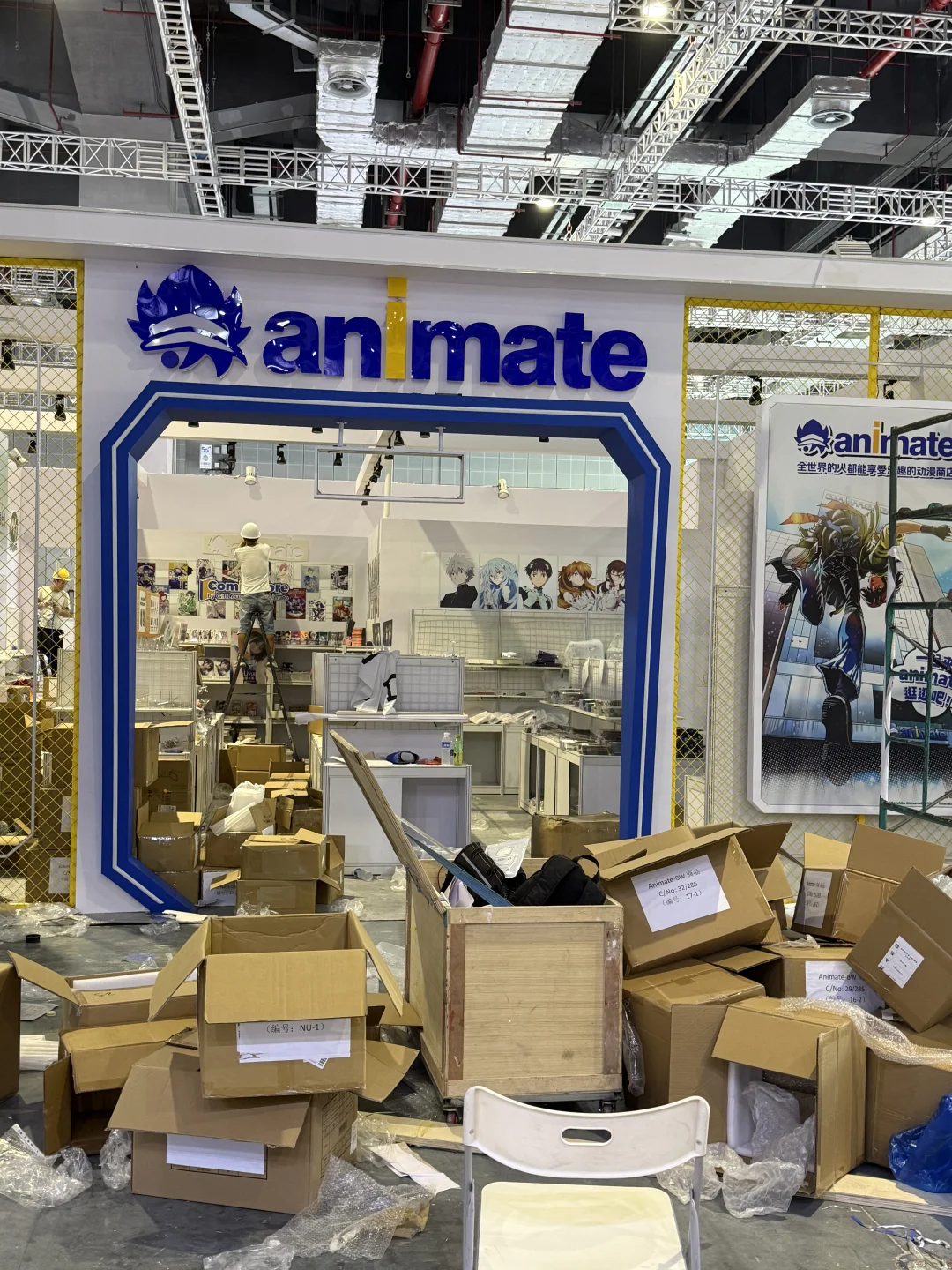 BW 6.1&8.1馆 钱包收割机实物版