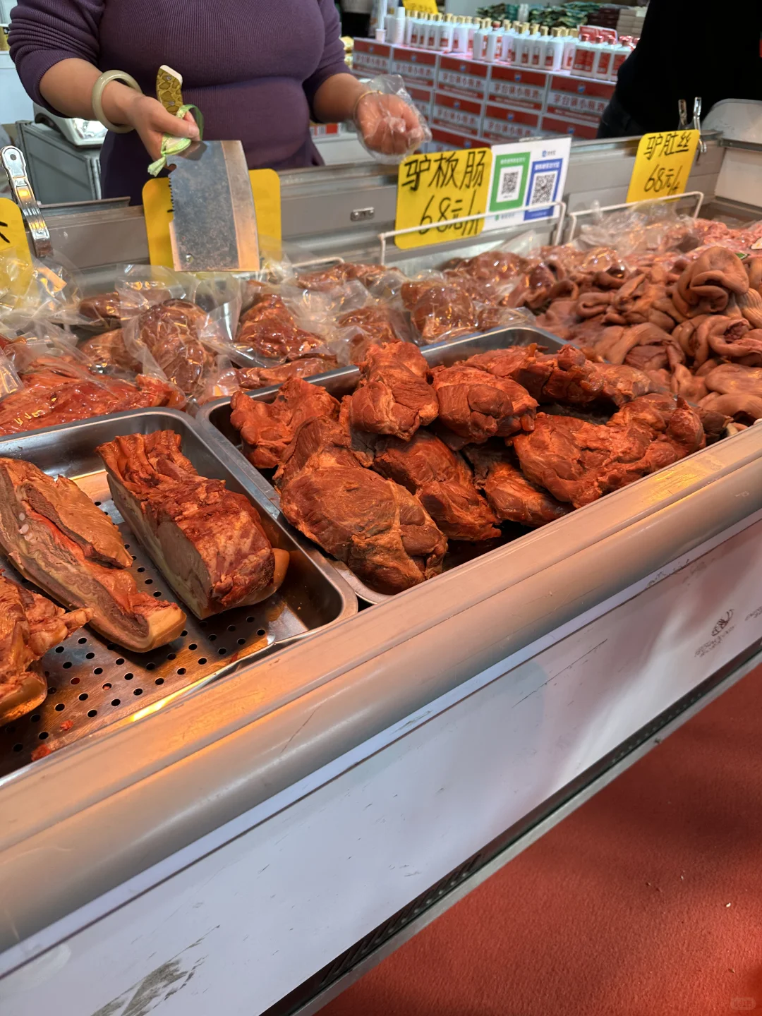 首钢园中外食品交易会