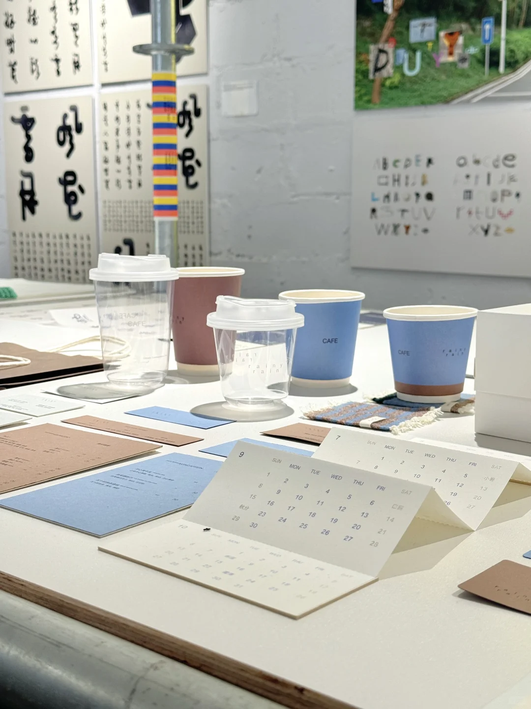 北京看展|Award360°值得一看的设计盛宴?