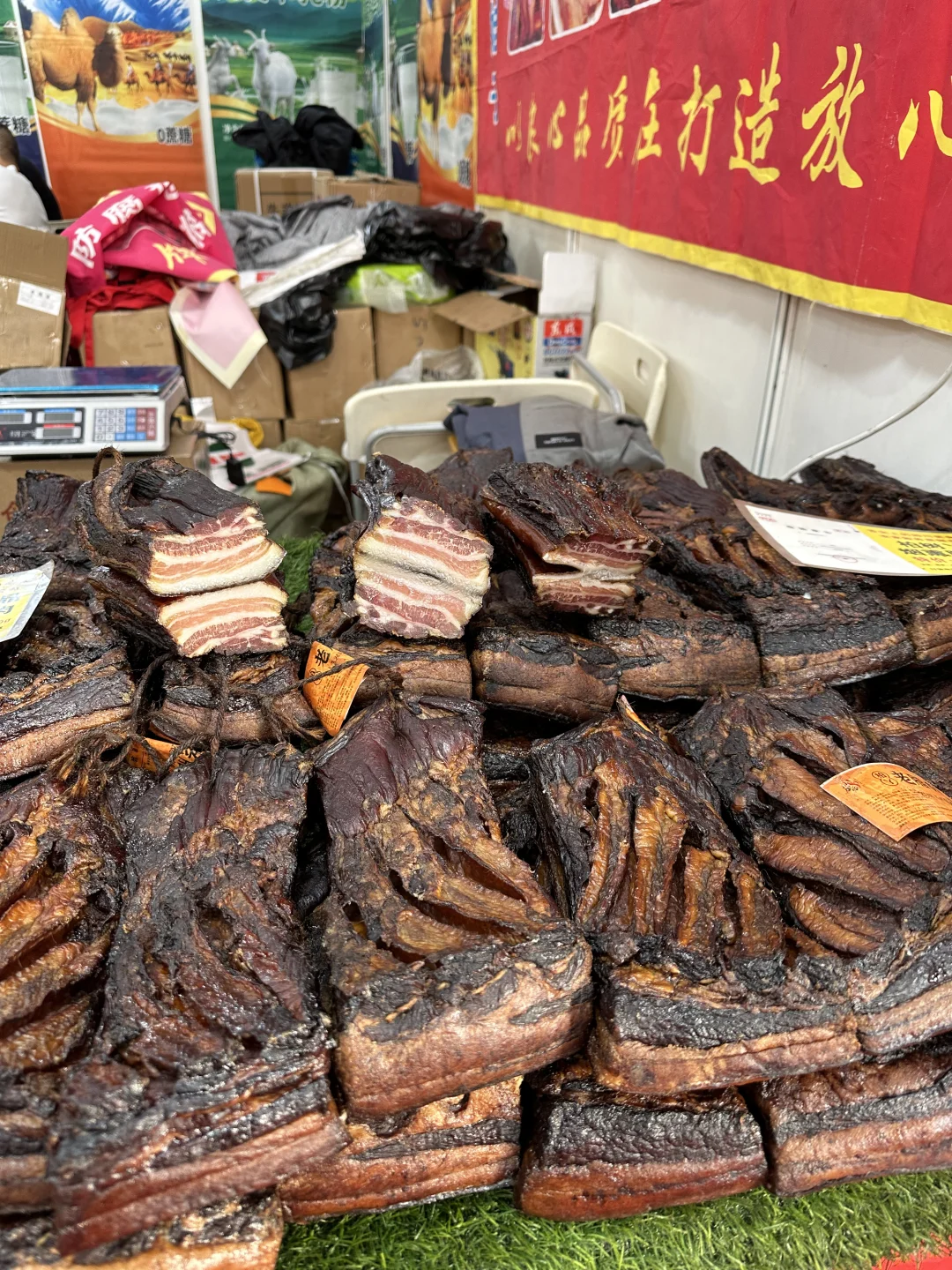 首钢园中外食品交易会