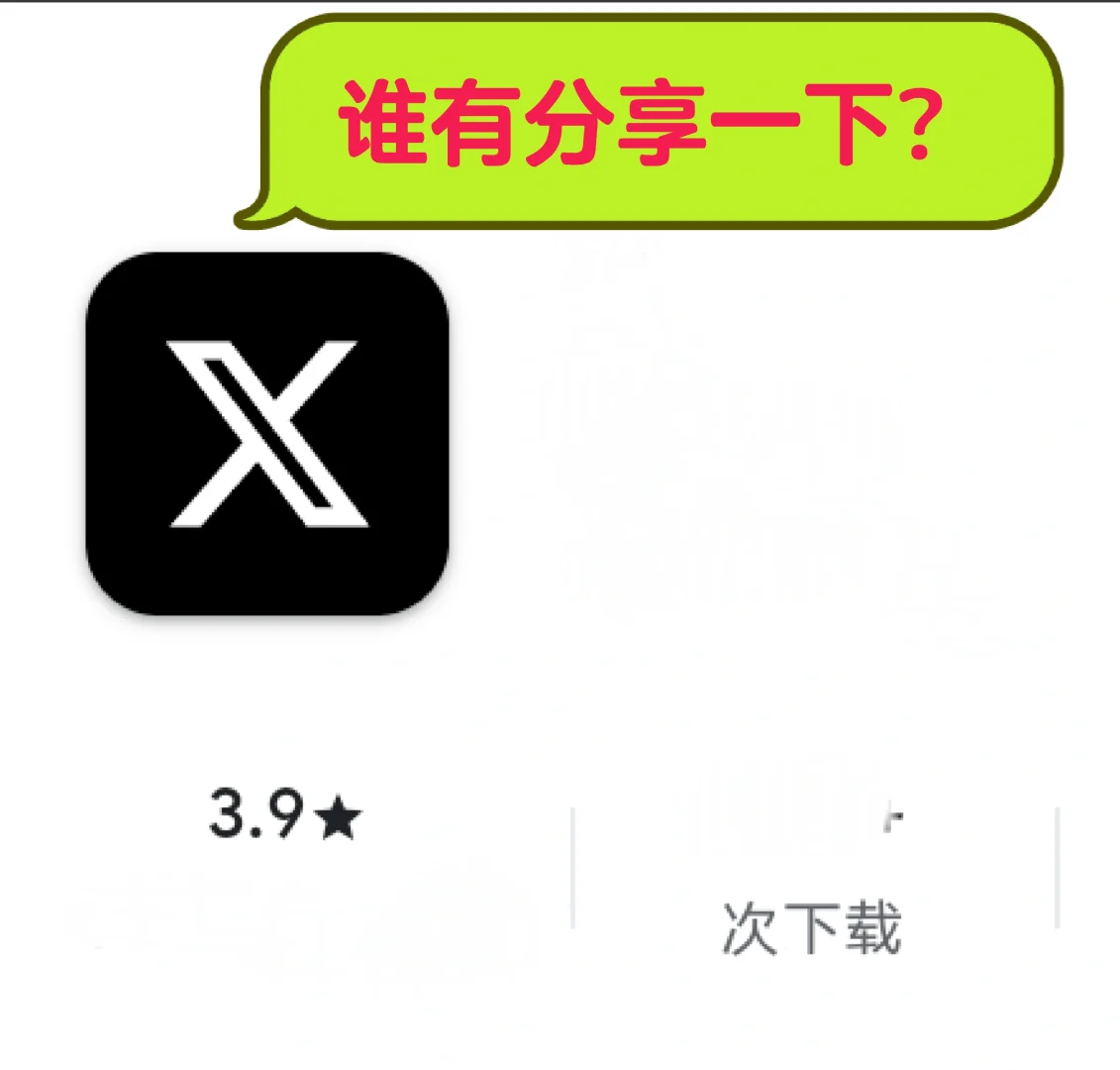 只有一集吗？还有没有后续呢