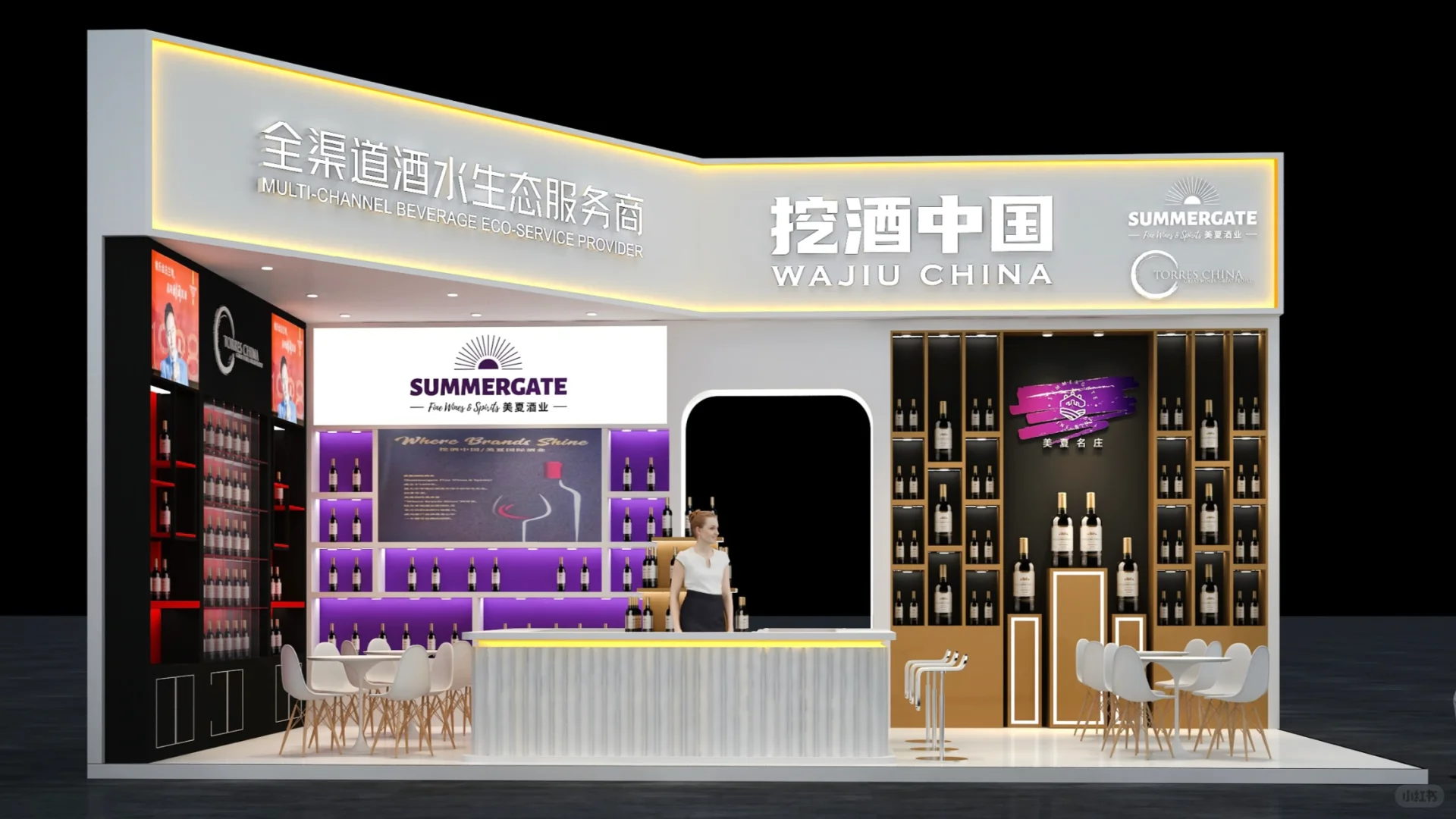 ?全国糖酒商品交易会|成都|展台设计搭建?