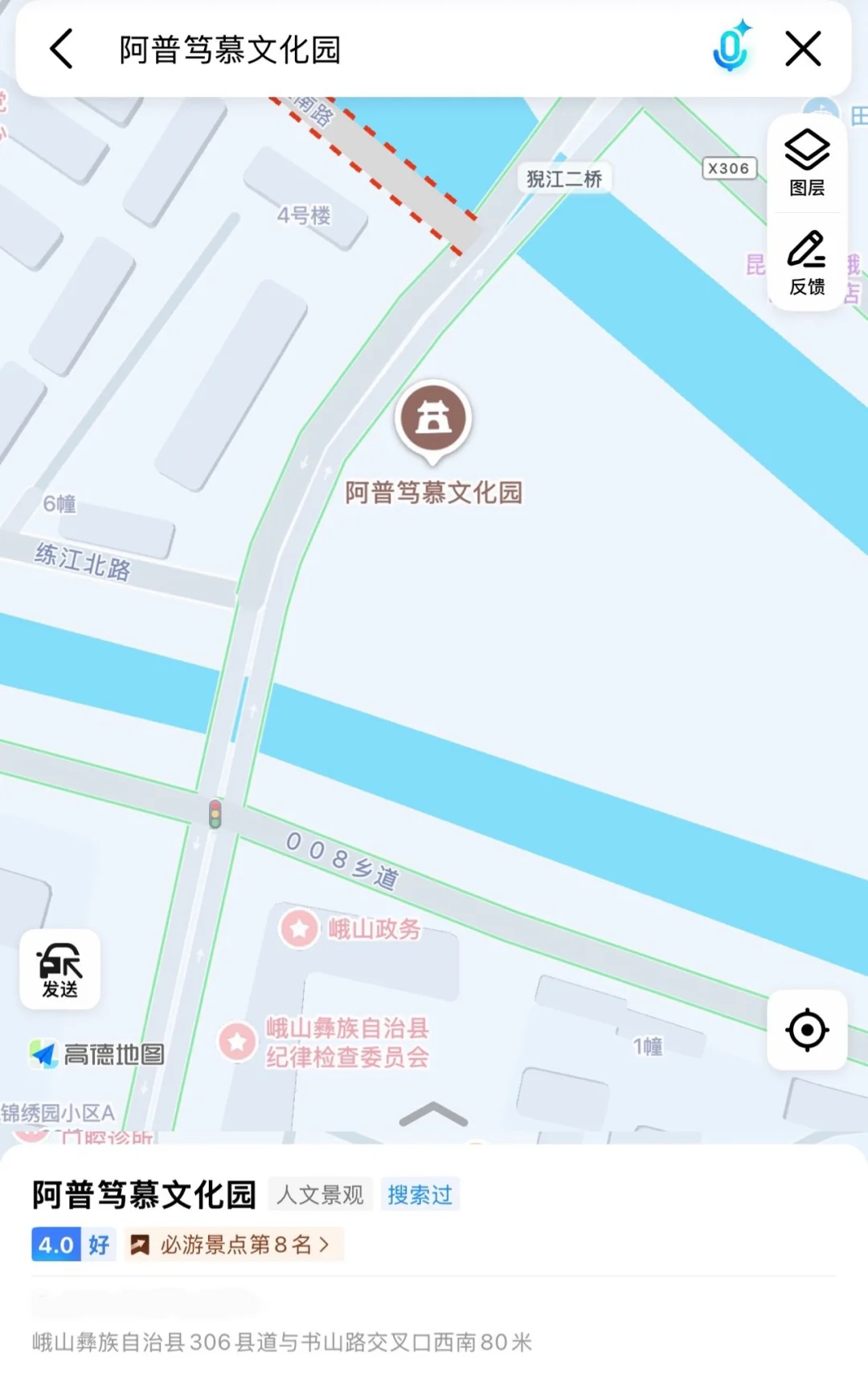 玉溪|峨山火把节活动地点全攻略(附导航)