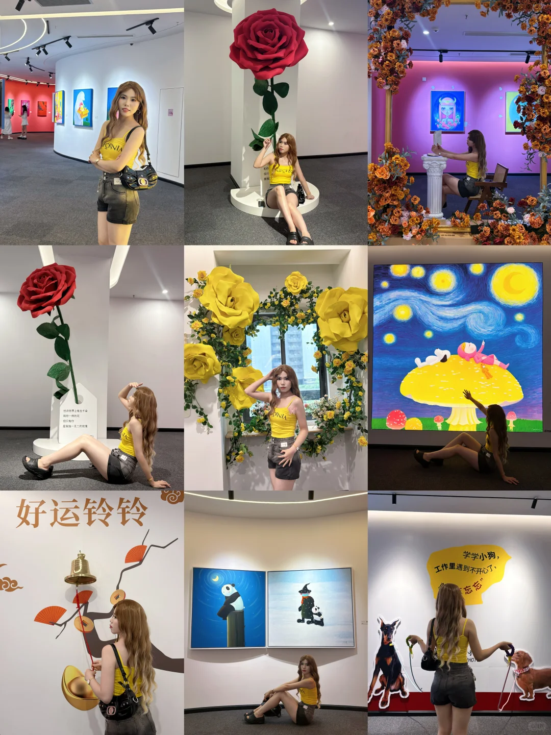 深圳免费展｜多巴胺配色的潮流艺术展