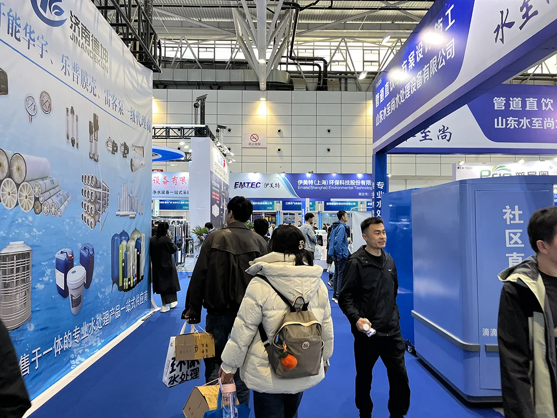 深度参与2025山东国际水展,解锁行业新未来