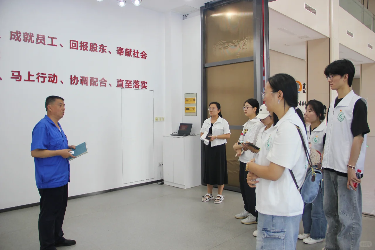 实践团走访淄博大亚金属科技股份有限公司