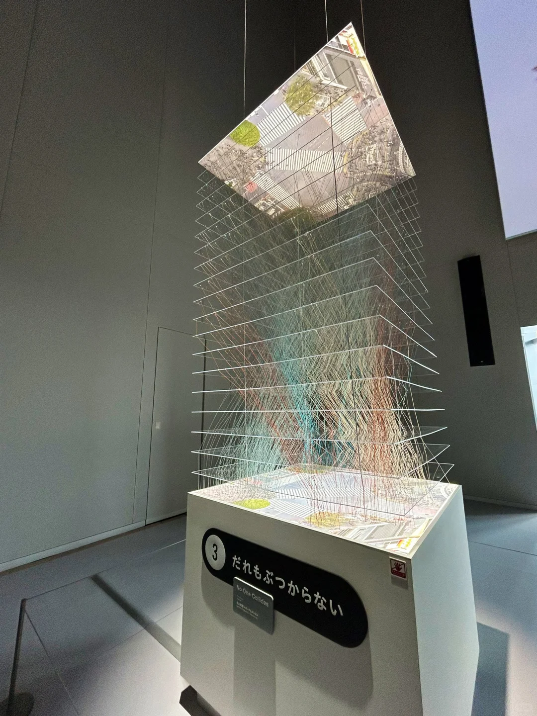 “啊！设计展neo”开幕