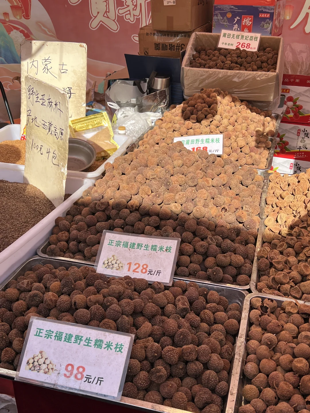 杭州居然也有展销会‼️