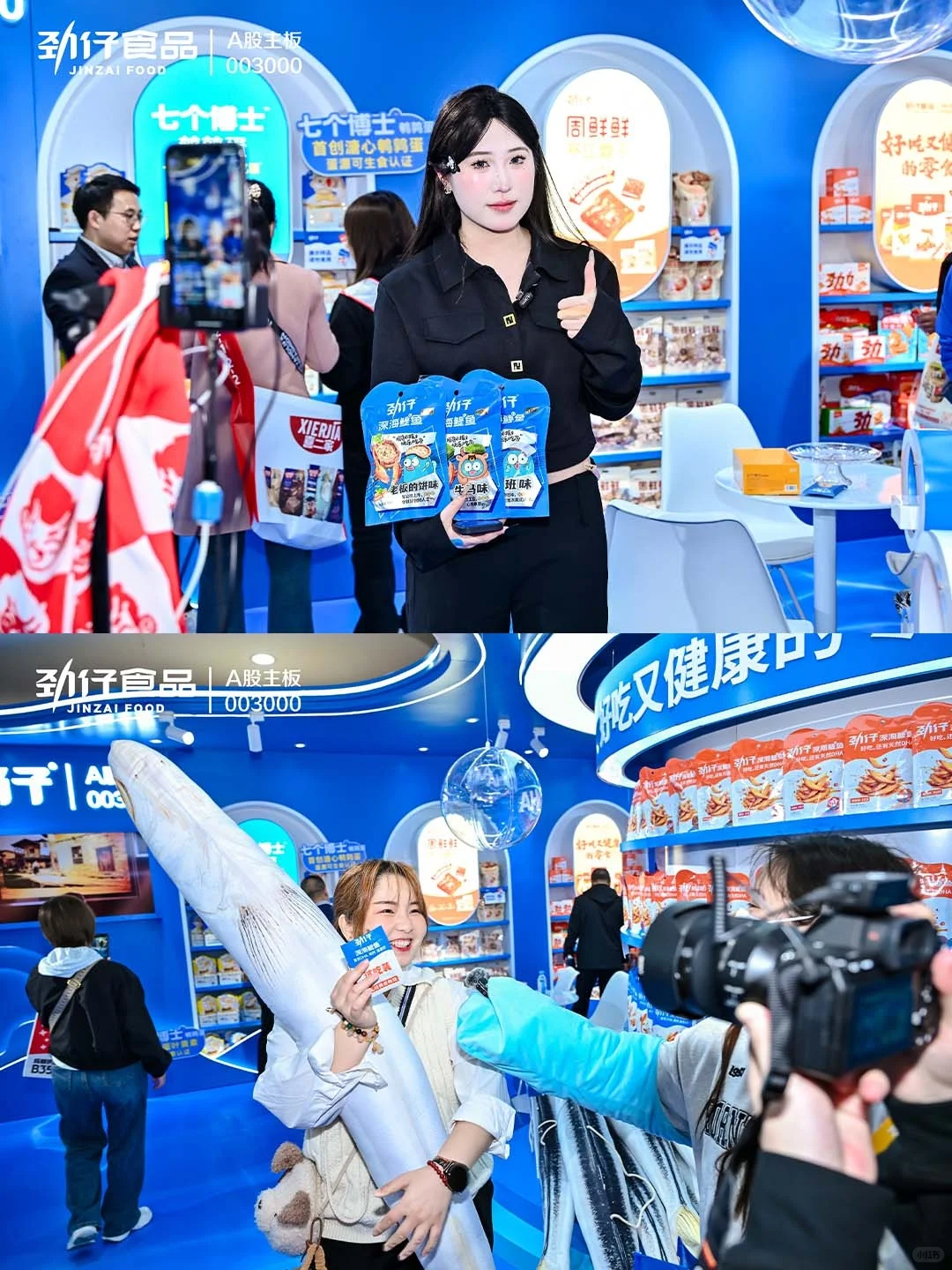人山人海也能拍大片?劲仔春糖展的拍摄分享