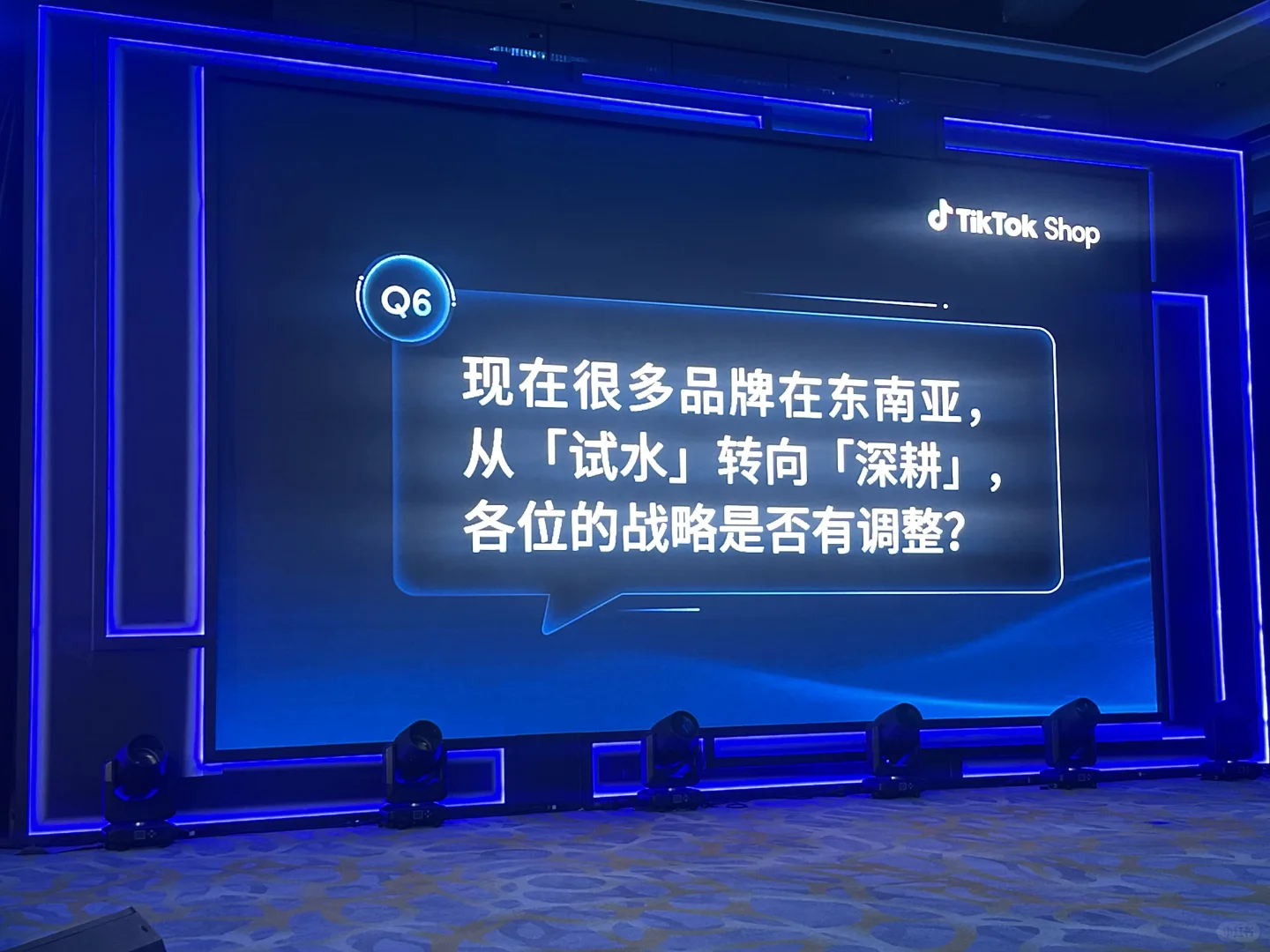 出海跨境第一站-东南亚的亿元俱乐部玩家们