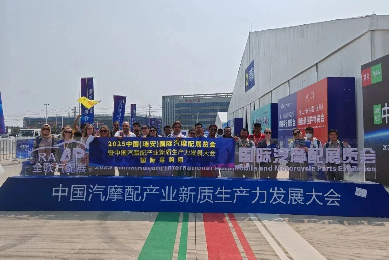 在汽摩配之都参展有效果吗？