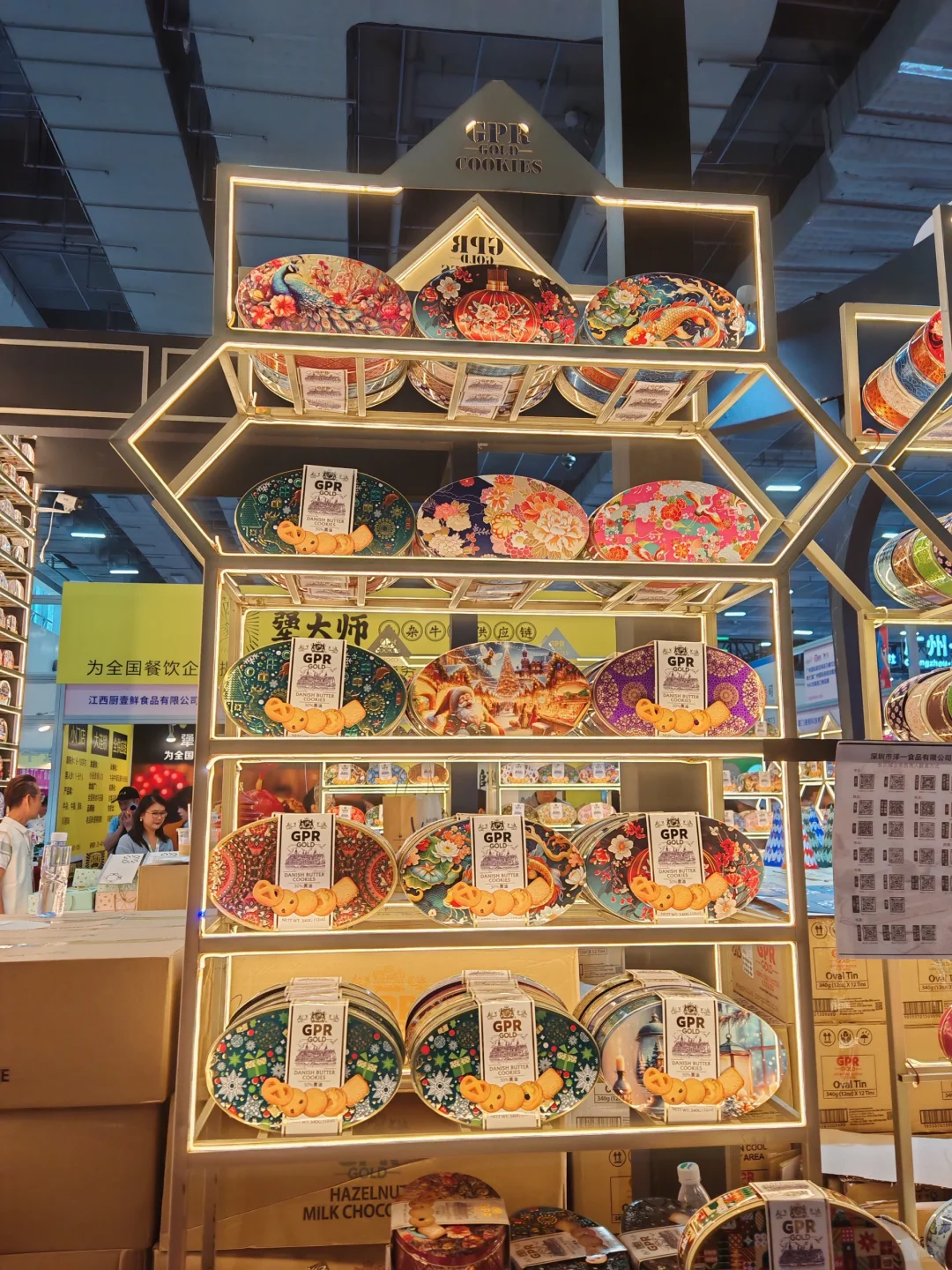 广交会烘培展